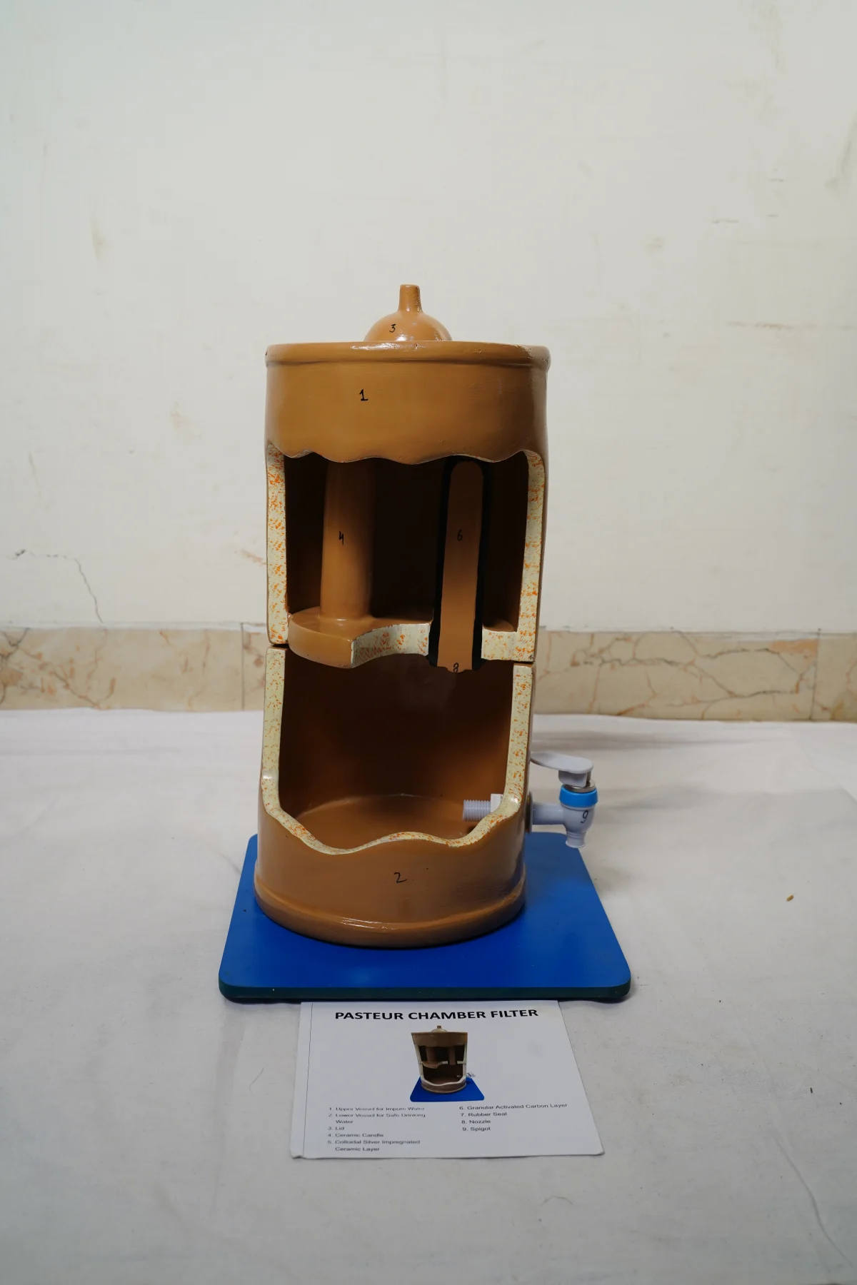 Pasteur Filter Chamber thumbnail 2